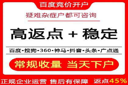 头条信息流广告的精准投放：从策划到执行的完整案例